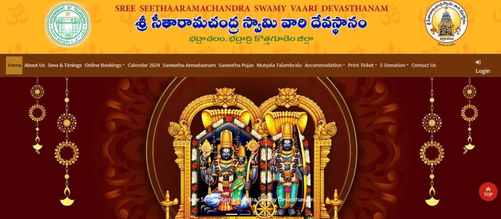 Bhadrachalam Temple 2026 : Timings, Kalyanam Ticket Price 1 Screenshot 2024 08 24 184600