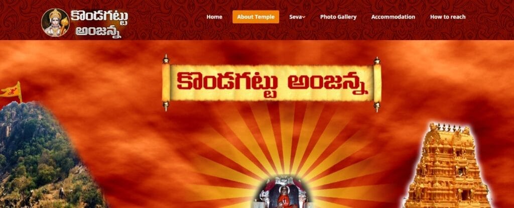 Screenshot 2024 08 25 114758