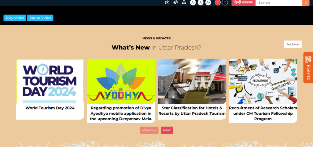 Ayodhya Deepotsav 2026 : Online Registration Free E-Pass 1 Ayodhya Deepotsav 2024: Online Registration Free E-Pass