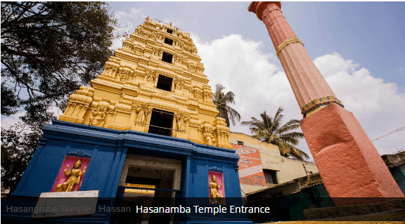 Hasanamba Temple Tickets Booking 2026: Timings, Date 1 image 8