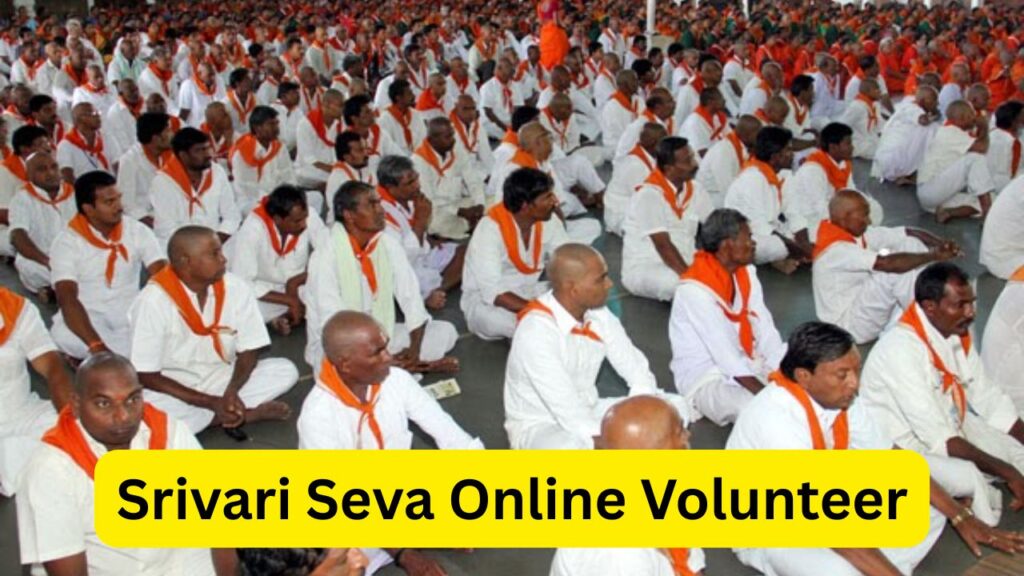 Srivari Seva Online Volunteer Application 2026: Registration 2 Srivari Seva Online