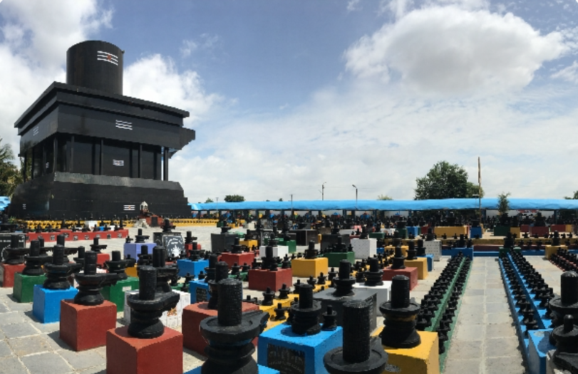 kotilingeshwara Temple 2026 : Timings,Images & Reach 1 image 1