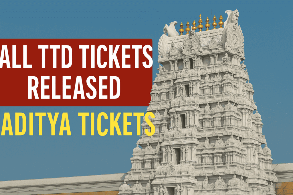 November & January 2026 All Tirumala Tickets Released,Aditya Tickets 1 Tirumala