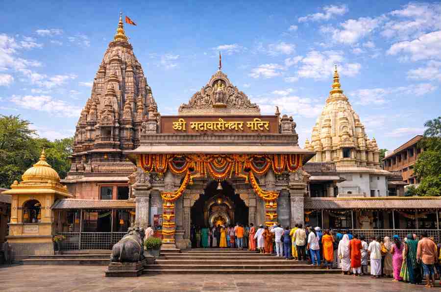 Shree Mahakaleshwar Temple 2026, Ujjain: Darshan, Sevas, and Travel 1 Shree Mahakaleshwar Temple